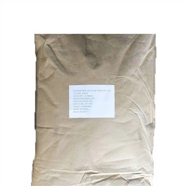 มอลโตเด็กซ์ตริน