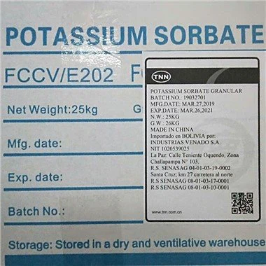 กรดซอร์บิก