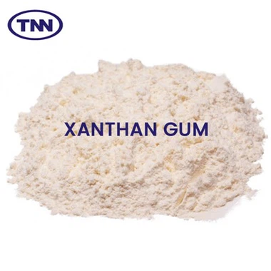 แซนแทนกัมผงเกรดอาหาร